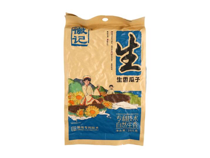 Huiji zonnebloempitten 255 g