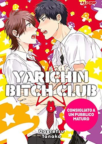 Yarichin bitch club - Preis vom 12.10.2026 11:37:12 h