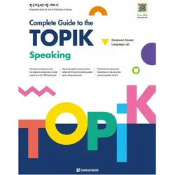 Complete Guide to the TOPIK - Speaking, Fachbücher von Seoul Korean Language Academy