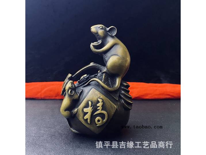 Ornement de souris en cuivre de style antique, rat du zodiaque en laiton, souris porte-bonheur, ornement de décoration pour la maison, artisanat, souris en cuivre vintage