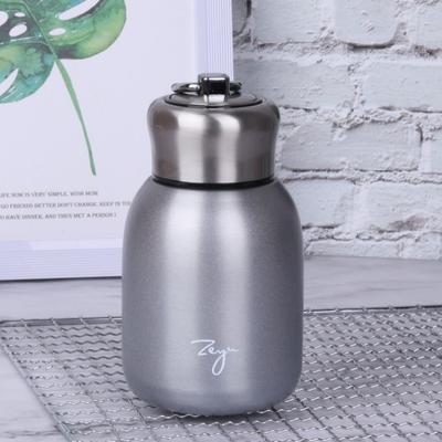 ModernMart Mini Vacuum Insulated Thermos Bottle Portable Stainless Steel Travel Coffee Flask silver