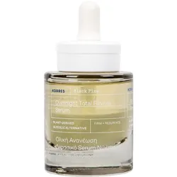 Korres, Gesichtsserum, Pin Noir Belebendes Nachtserum (30 ml)