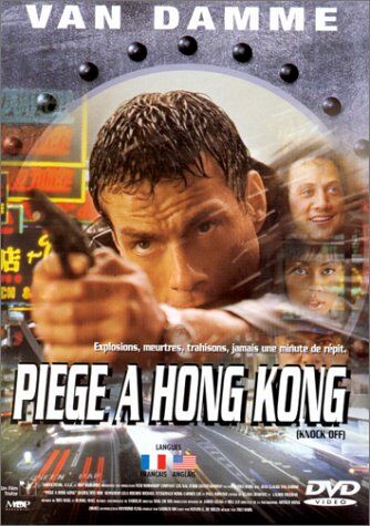 Piège à Hong Kong - Preis vom 11.10.2026 03:10:56 h