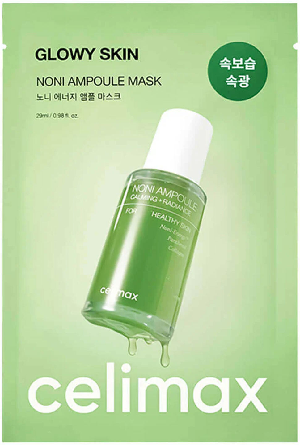 CELIMAX Glowy Skin Noni Ampoule Sheet Mask 29ml