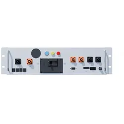 Deye 'BOS-A HV BATTERY PDU'(0% MwSt §12 III UstG)