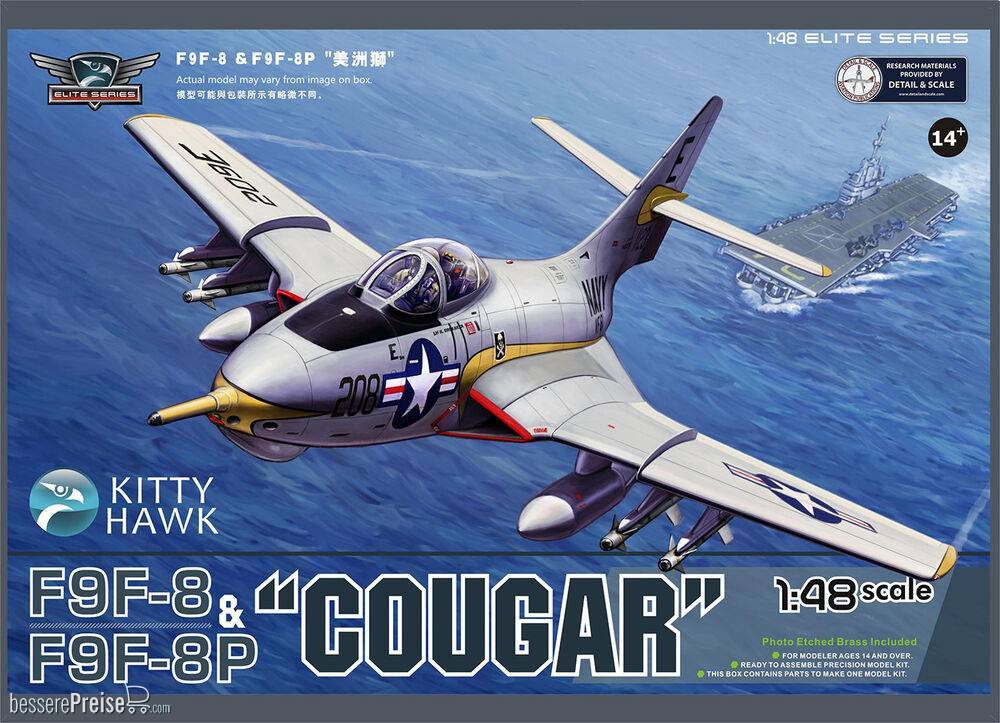 Kitty Hawk KH80127