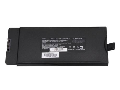 Wortmann Notebook-Akku Akku 94+926000+20 10.80V 4700 mAh