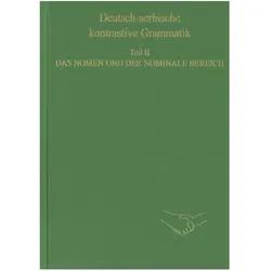 Deutsch-serbische kontrastive Grammatik, Fachbücher