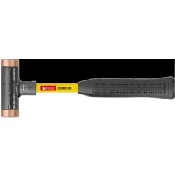 PB Swiss Tools, Hammer, Schonhammer PB 308.40 CU (1380 g)