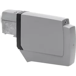 Kathrein Speisesystem UAS 684 201500001