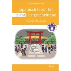 Manuela Ito-Loidl:Japanisch lesen für l, Schulbücher von Manuela Ito-Loidl