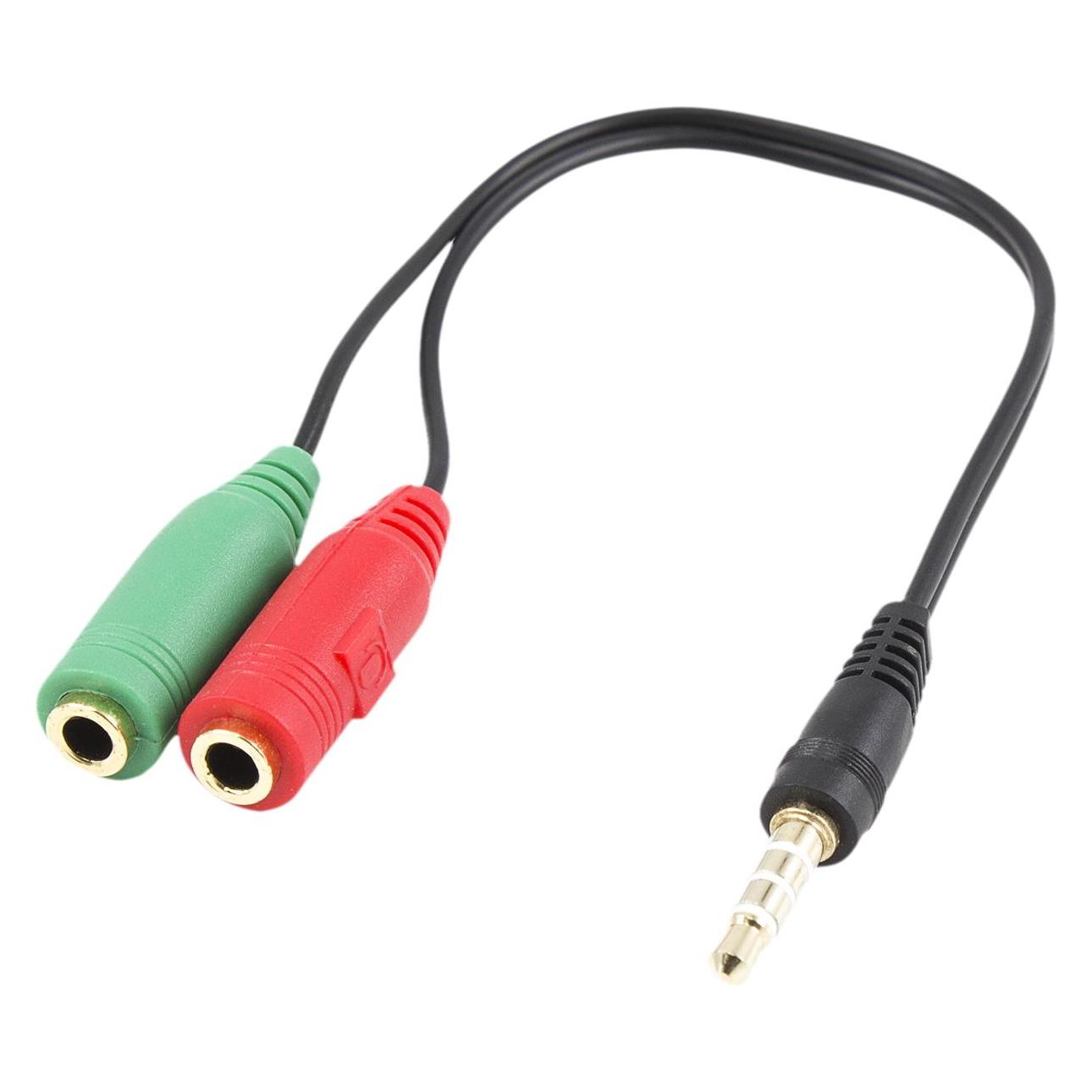 Ewent ADAPTADOR PARA AURICULARES DE PC, 1X 3,5 AUX 4-PIN 2X 3,5 MM AUX 3-PIN F. (0.15 m, AUX Kabel) (EC1640)