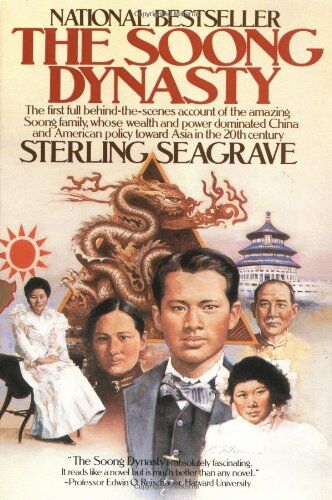 Sterling Seagrave - Soong Dynasty - Preis vom 10.10.2026 11:48:34 h