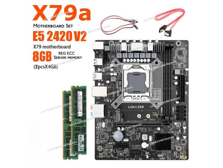Convient pour carte mère X79A LGA1356 E5 2420V2 CPU 2*4G RAM