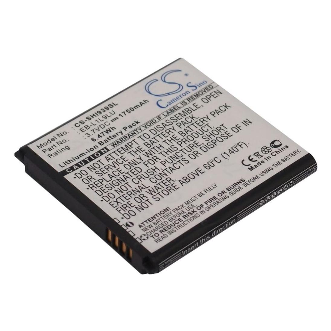 NoName Battery for Samsung Galaxy S3 Duos etc (SHI939SL)