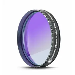 Baader Planetarium, Zubehör Sport Optics