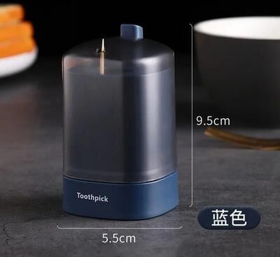 Inspire Curations Smart Press Pop Up Toothpick Dispenser Hygienic Automatic Toothpick Holder For Home & Travel blue_1