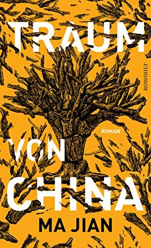 Ma Jian - Traum von China - Preis vom 11.10.2026 15:43:13 h