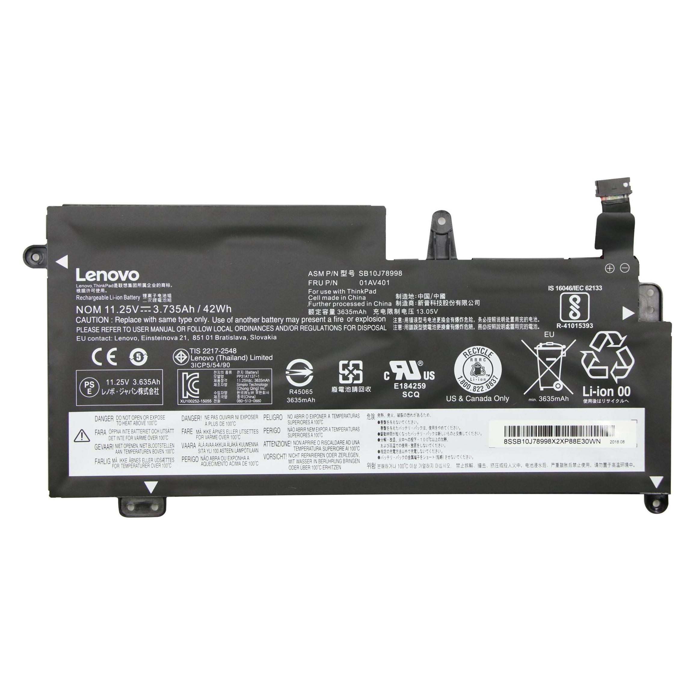 Lenovo Simplo Laptop-Batterie Lithium-Ionen 3 Zellen 3,375 Ah 42 Wh (3 Zellen, 3375 mAh) (01AV401)