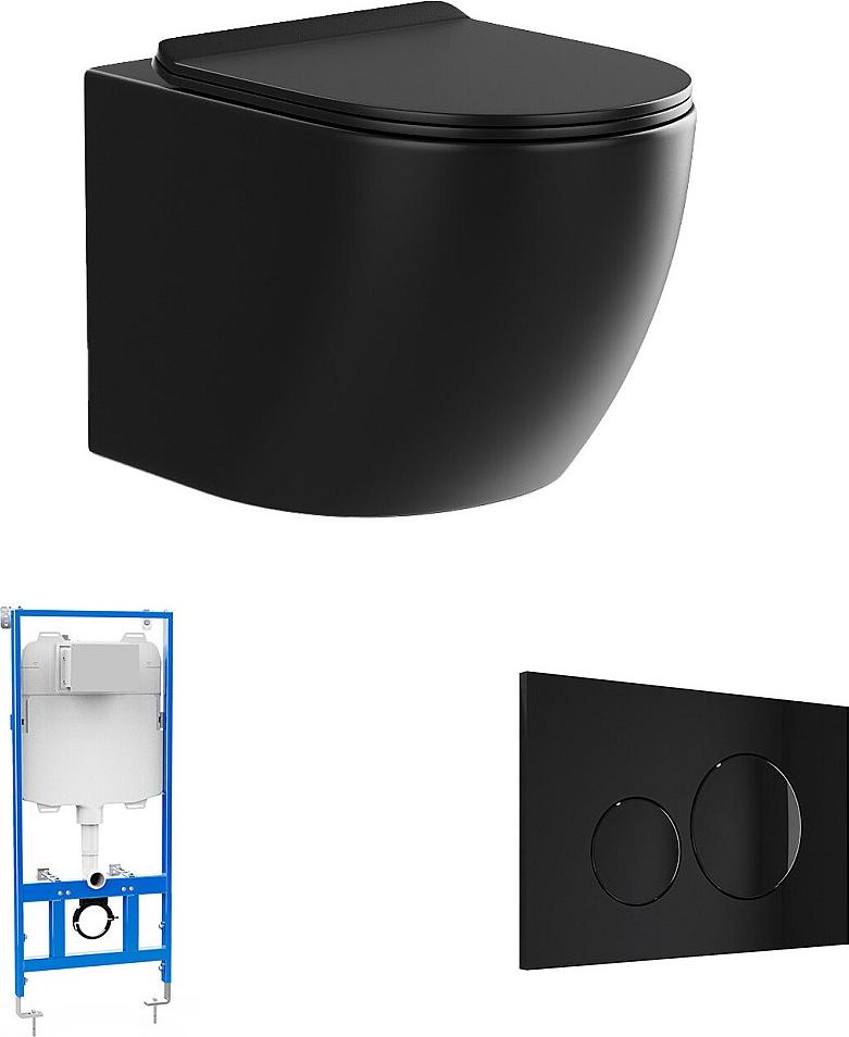 Sparset - Wand-WC mit Trägergestell & Betätigungsplatte - Schwarz matt - JAVOINE