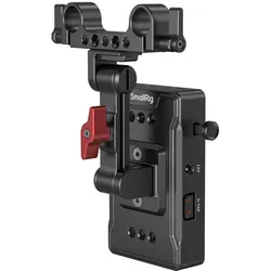 SmallRig 3499B V-Mount Batterieadapter- Platte mit Verlängerungsarm