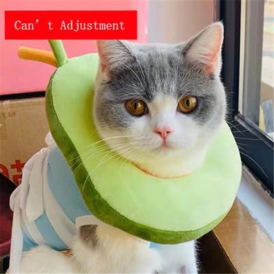 Inspired Finds ComfortGuard Toast & Avocado Soft Cotton E Collar Adjustable Wound Protection Shield For Dogs & Cats d s(1.5kg 3kg)