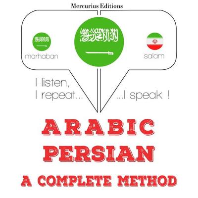 I am learning Persian - JM Gardner, Audio, 9782821135772