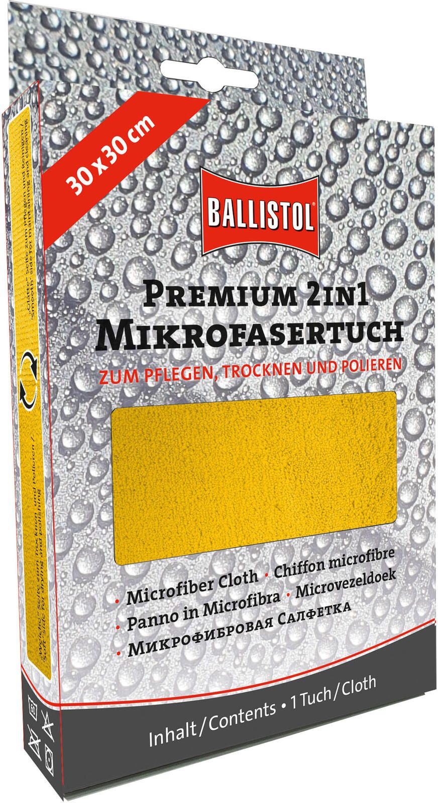 BALLISTOL Premium 2in1 Mikrofasertuch 30 cm x 30 cm 23734
