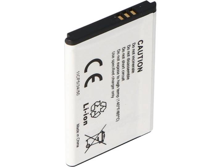 AccuCell-batterij geschikt voor Samsung SGH-F400, -L700, SGH-J800