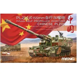 Meng-Model Chinese PLZ05 155mm Self-Propelled Howit