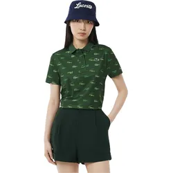 LACOSTE Polo AOP, gruen