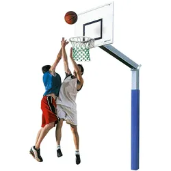 Sport-Thieme, Basketballkorb