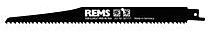 REMS Säbelsägeblätter 5er-Pack 561117 Sägeblatt 225-3,2/5,0