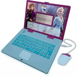 Lexibook: Die Eiskönigin Lernlaptop – auf Ungarisch und Englisch - auf Ungarisch