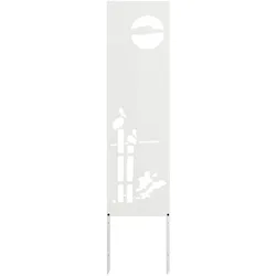 vidaXL, Sichtschutz, Pagones (Abstrakt) (32 cm)