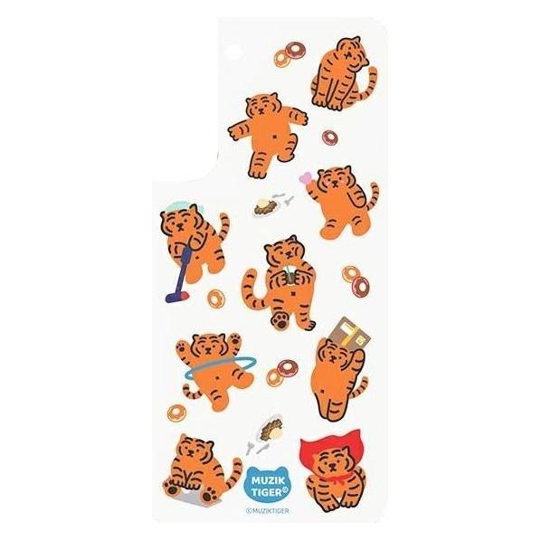 Samsung Panel GP-TOU021HONOW do etui Frame Cover do Galaxy S22 Muzik Tiger biały/white (Samsung Galaxy S22) (GP-TOU021HONOW)