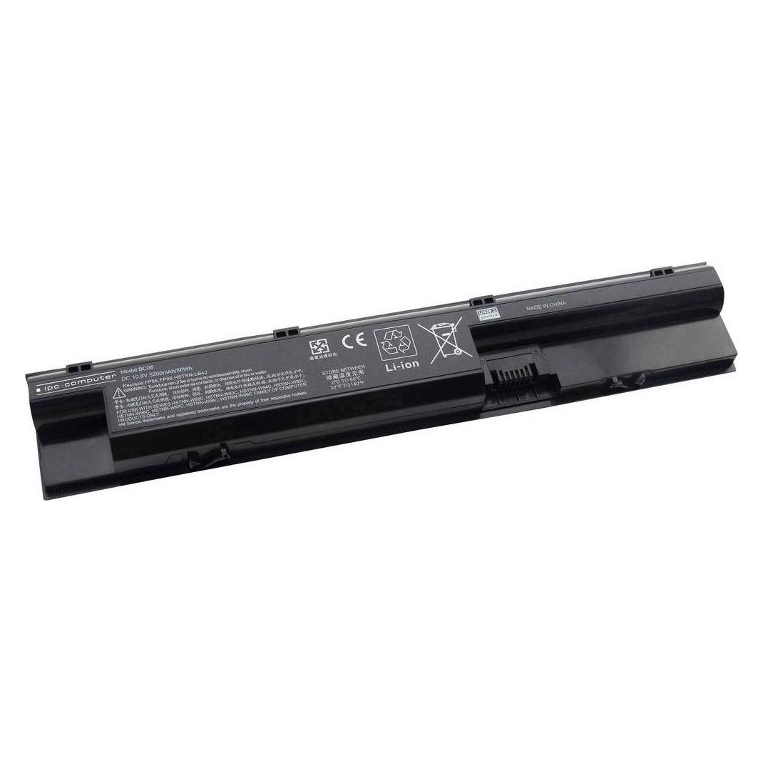 IPC 708457-001 (6 Zellen, 5200 mAh) (708457-001 56Wh)