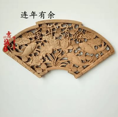Inspire Picks Camphor Wood Dragon & Phoenix Wall Hanging Traditional Chinese Carved Art Decor 14
