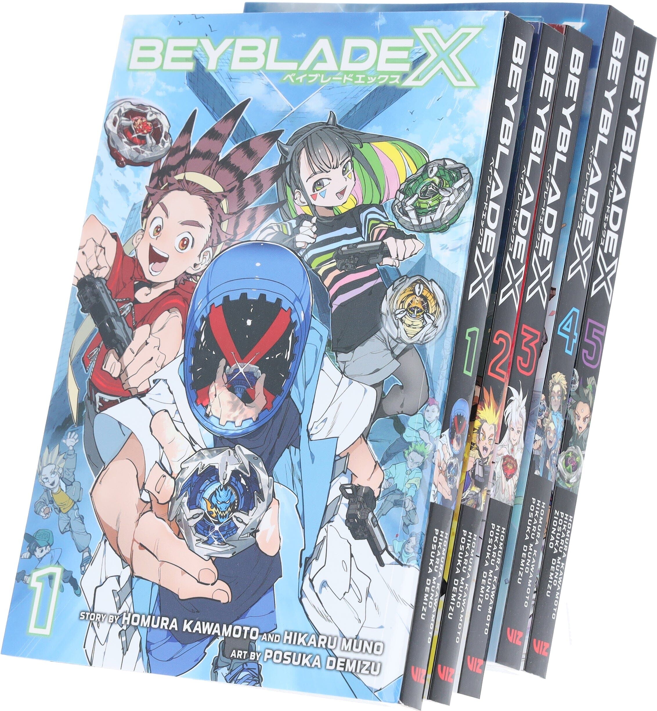 Beyblade X Series (Vol:1-5) by Homura Kawamoto & Hikaru Muno 5 Books Collection Set - Manga - Paperback Viz Media, LLC