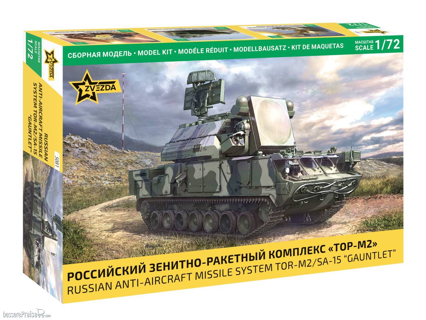Zvezda 925081