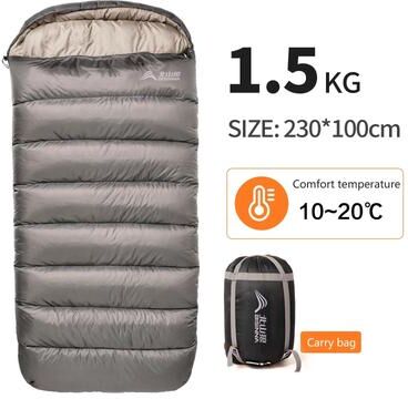 Uplifted Finds Large 3 Season Camping Sleeping Bag Wide Long Size For Adults brown 1.5 Kg