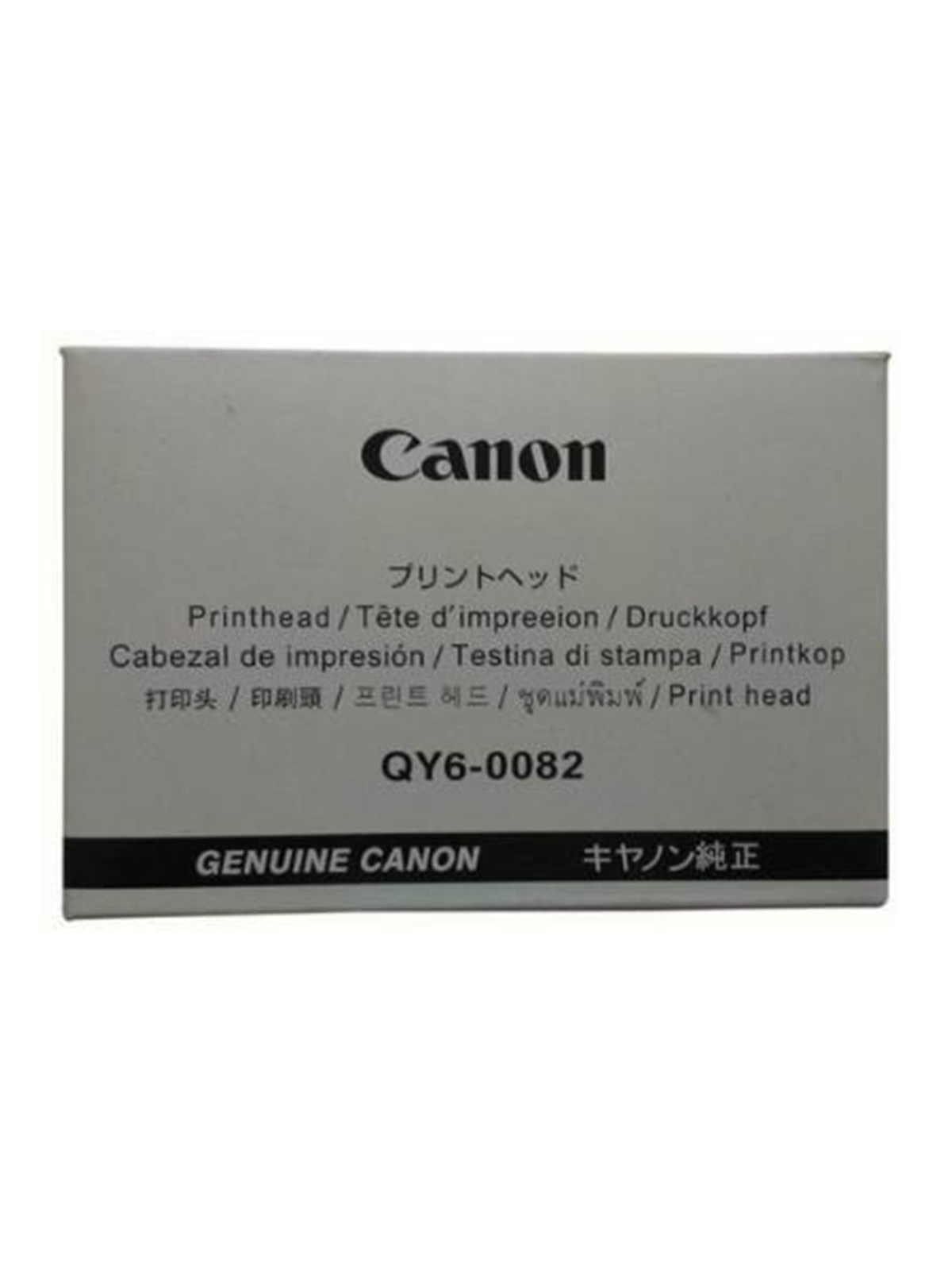 Canon Original Print Head Replacement