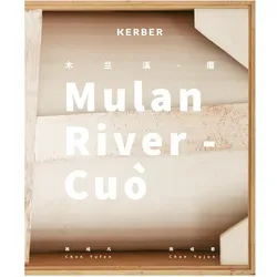 Mulan River, Fachbücher von Lu Mingjun, Fang Zhiling, Bao Dong