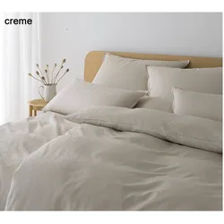 Elegante Bettwäsche Air - 135x200 cm + 80x80 cm	creme