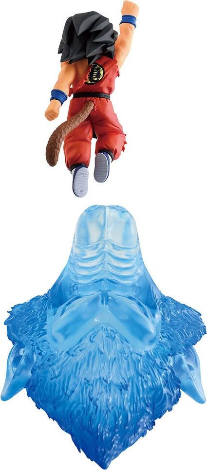 Northix Dragon Ball Son Goku actiefiguur, 17 cm