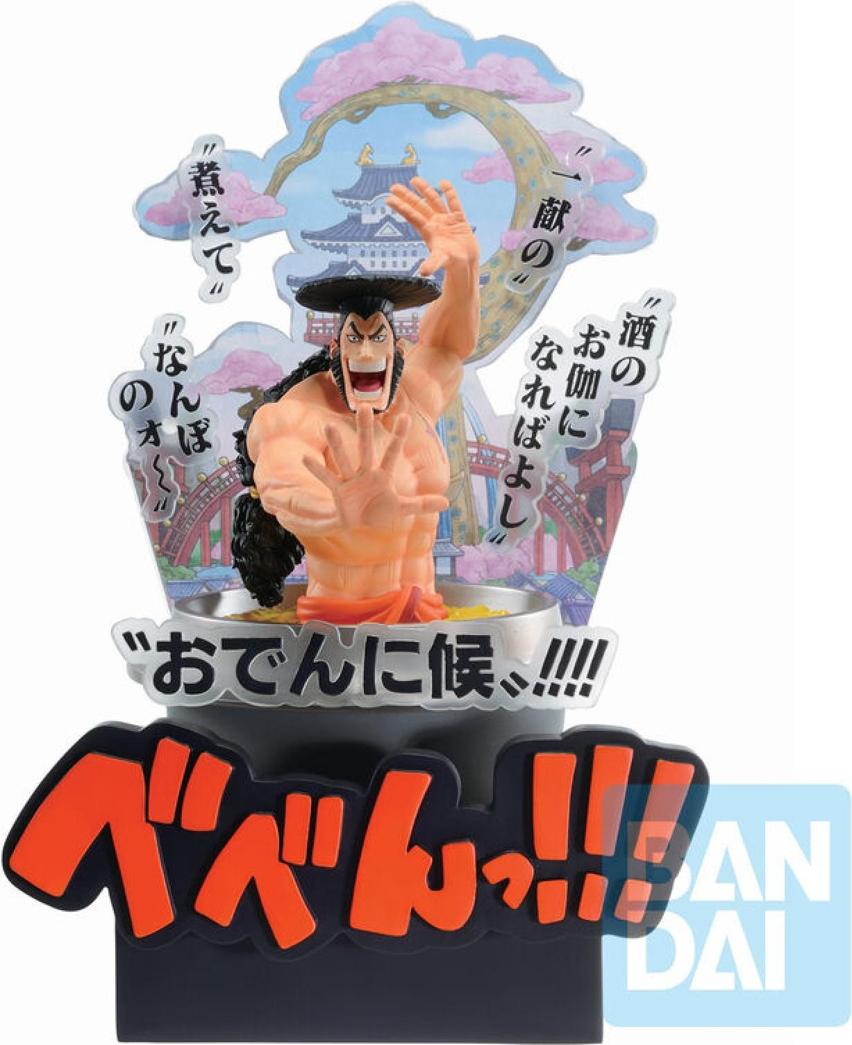 Banpresto One Piece Ichibansho Kozuki Oden PVC-beeldje Wano Country derde akte, 22 cm