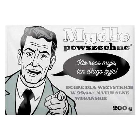 Barwa Daily Soap (Hartseife, 200 g) (40287953)