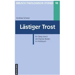 Lästiger Trost, Fachbücher