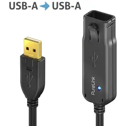 PureLink Aktiv Verlängerung 24m DS2100-240