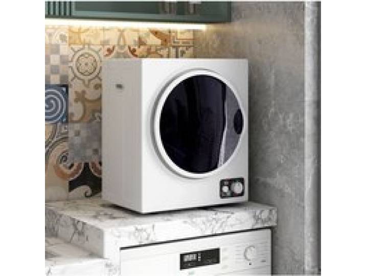 Sèche-linge mini 4 kg 4 programmes 2 niveaux de chauffe évacuation 65°C 850 W blanc compact Grjofek